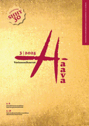 eHaava 3 / 2025 - kansikuva